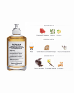 Maison Margiela Set - Зображення 4